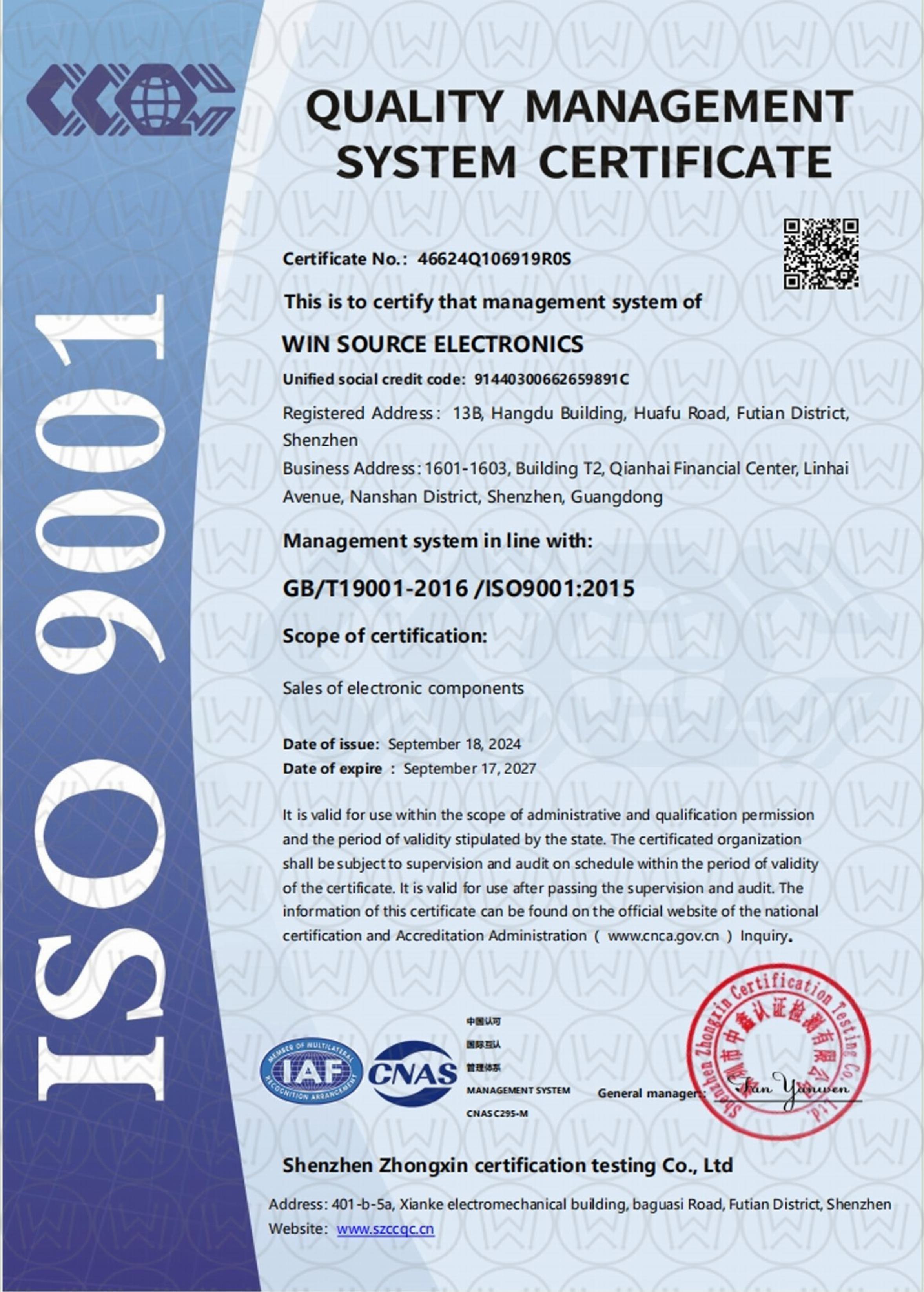 ISO9001-certificate-2024-2027(1).jpg