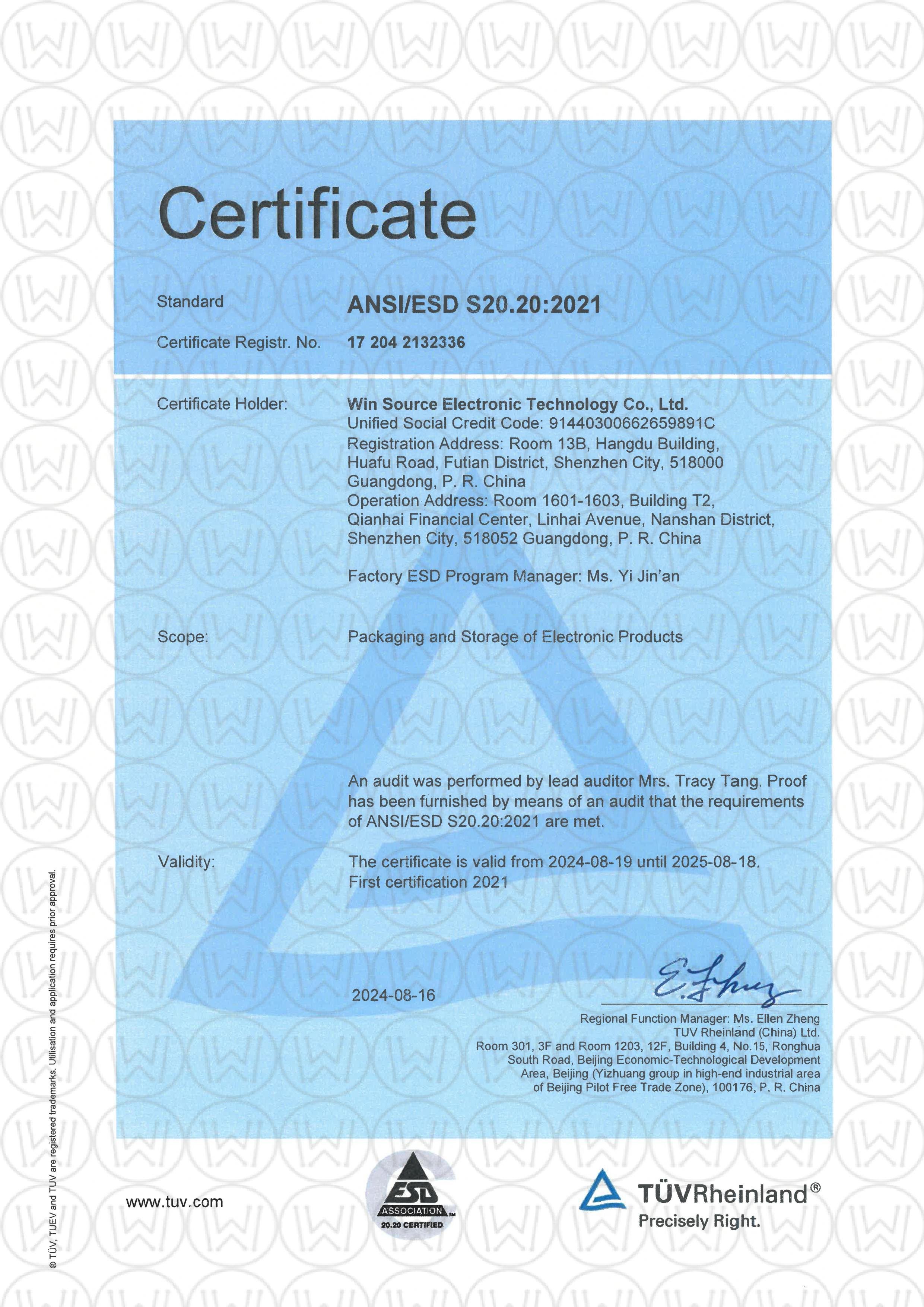 ESD20.20_certificate2023-2024.jpg