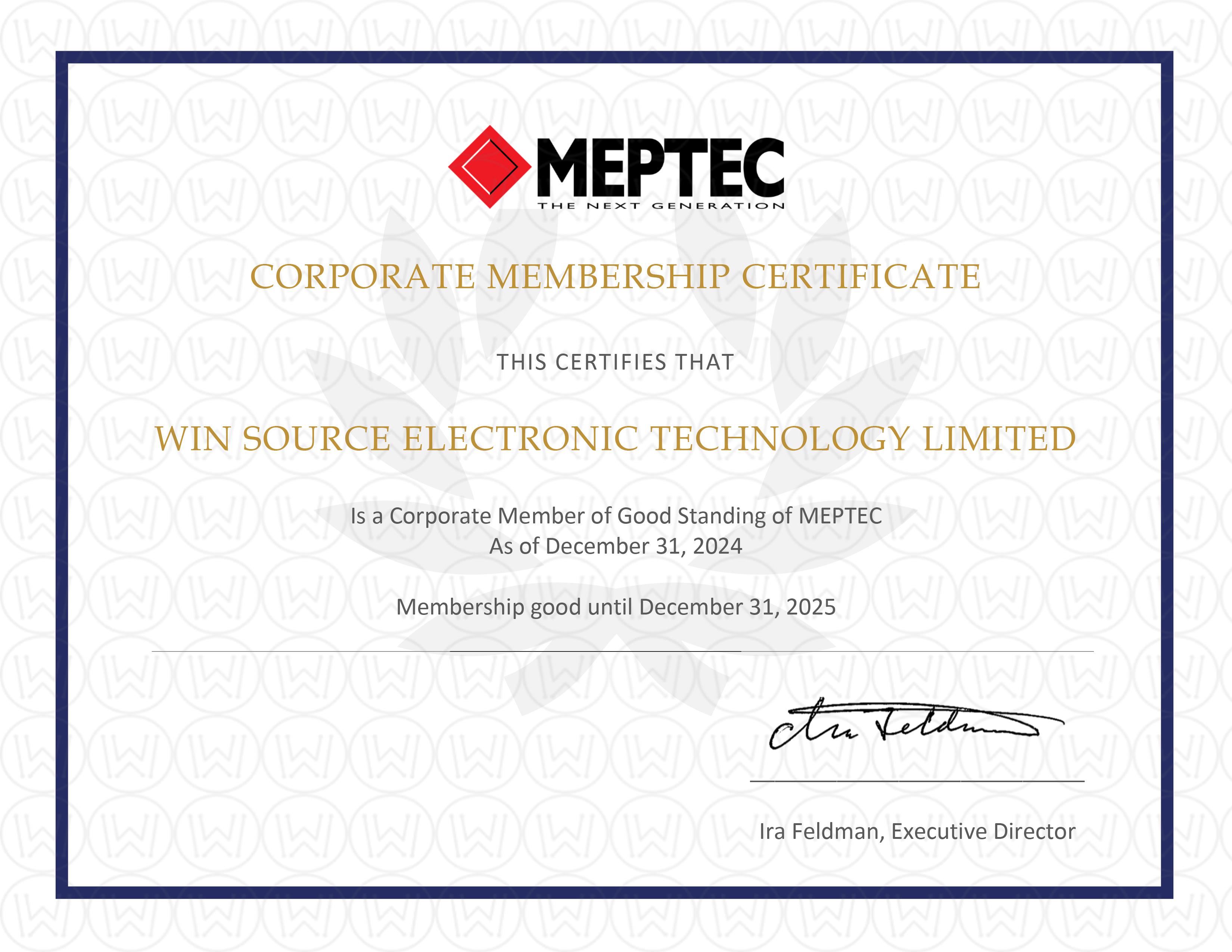174496754151978345.jpg 已加水印 win source electronic tech ltd certificate 2025.jpg